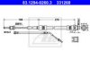 BMW 34306762580 Brake Hose